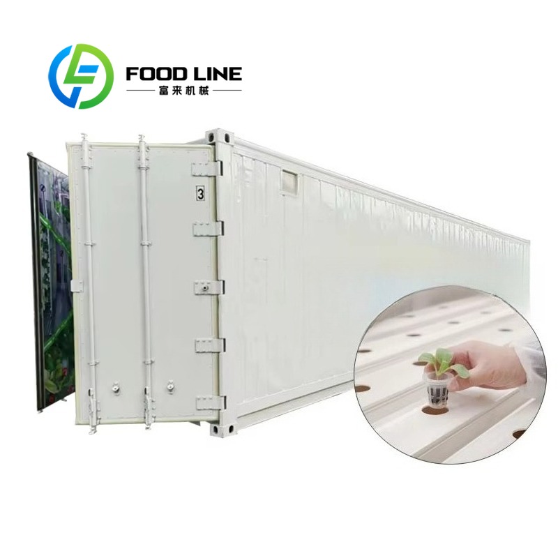 Smart Hydroponics 20Ft/40Ft Sh - Hydroponic Tower 评论和价格