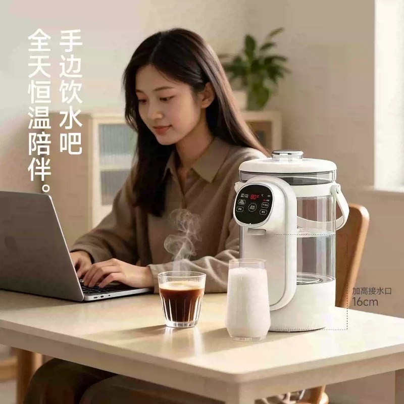 3.5L Smart Electric Thermo Pot - Smart Pot 评论和价格