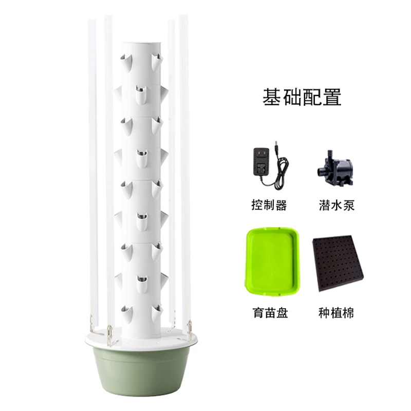 Vertical hydroponic tower for  - Hydroponic Tower 评论和价格