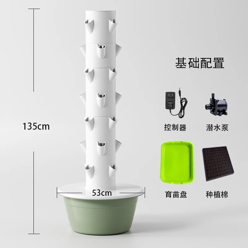 Vertical hydroponic tower for  - Hydroponic Tower 评论和价格