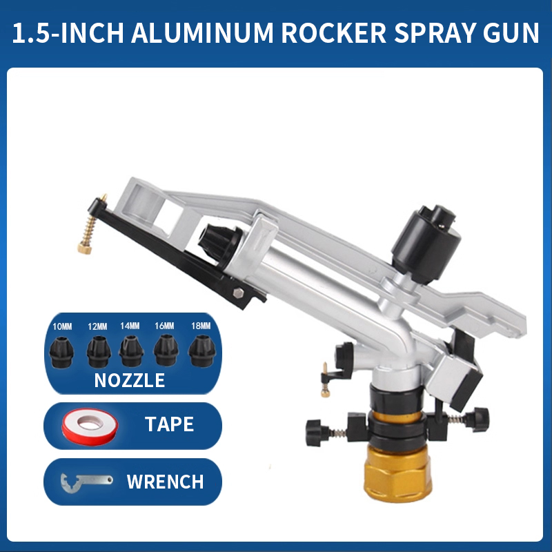 1 inch adjustable 360° rotatin - Automatic Watering 评论和价格