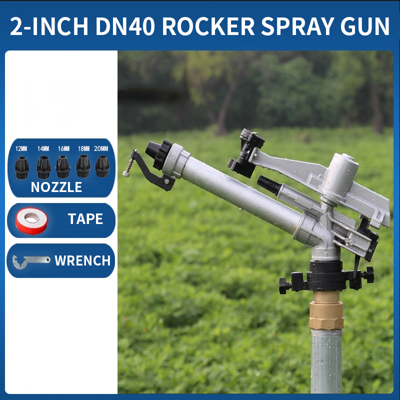 1 inch adjustable 360° rotatin - Automatic Watering 评论和价格
