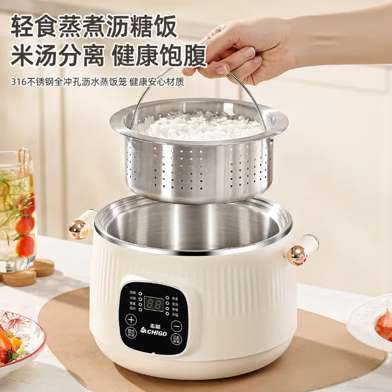 316 Stainless Steel Electric C - Smart Pot 评论和价格
