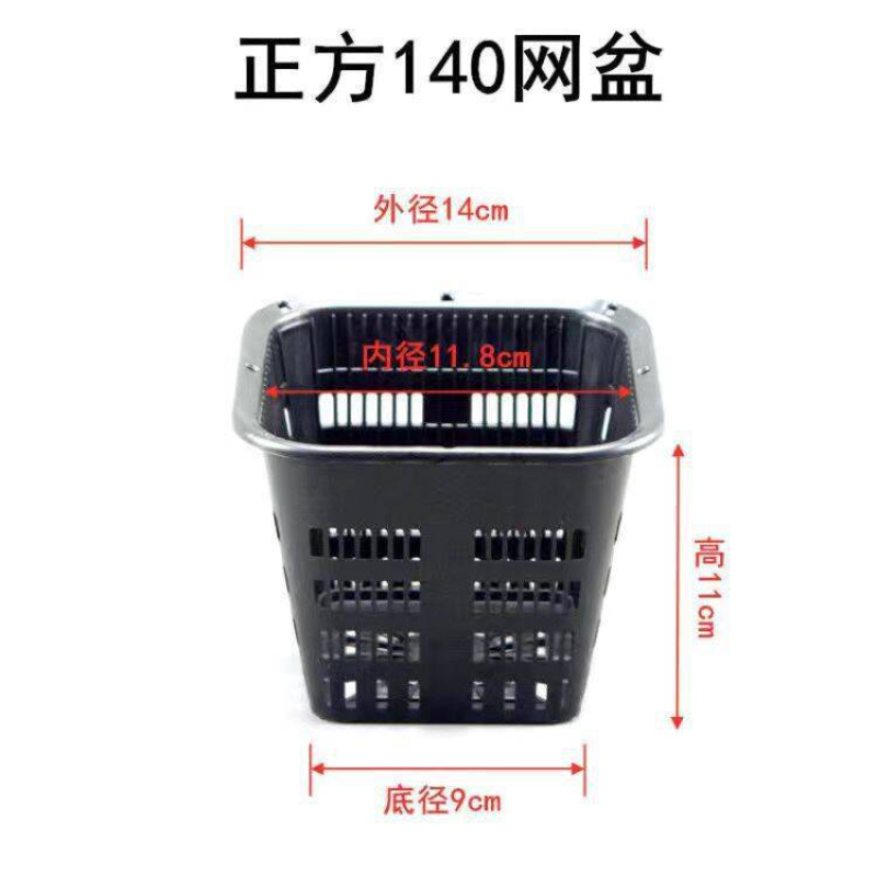 6Pcs Hydroponic Grow Baskets,  - Hydroponic Grow Pod 评论和价格